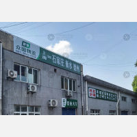 上海到河北唐山专线,上海到河北唐山直达线路,上海到河北唐山中转线路