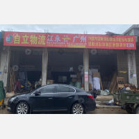 江永到广东东莞横沥镇专线,江永到广东东莞横沥镇直达线路,江永到广东东莞横沥镇中转线路