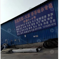 鸦鸿桥物流有限公司店网点