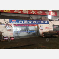 上海到新疆昌吉专线,上海到新疆昌吉直达线路,上海到新疆昌吉中转线路