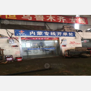 上海丰恒物流新疆线
