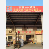 江阴梦祥合兴物流