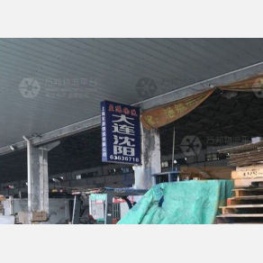 上海至港物流