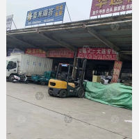 九州通中药物流园店网点