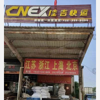 安国到江苏扬州专线,安国到江苏扬州直达线路,安国到江苏扬州中转线路