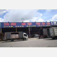 上海到辽宁沈阳于洪区专线,上海到辽宁沈阳于洪区直达线路,上海到辽宁沈阳于洪区中转线路