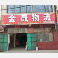 安国到湖南张家界专线,安国到湖南张家界直达线路,安国到湖南张家界中转线路