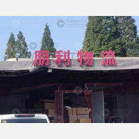 上海到辽宁大连专线,上海到辽宁大连直达线路,上海到辽宁大连中转线路