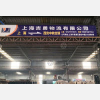 上海到陕西西安未央区专线,上海到陕西西安未央区直达线路,上海到陕西西安未央区中转线路
