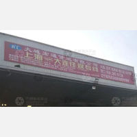上海到辽宁大连甘井子区专线,上海到辽宁大连甘井子区直达线路,上海到辽宁大连甘井子区中转线路