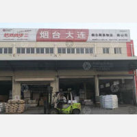 传化公路港店网点