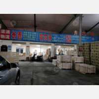 上海到黑龙江齐齐哈尔专线,上海到黑龙江齐齐哈尔直达线路,上海到黑龙江齐齐哈尔中转线路