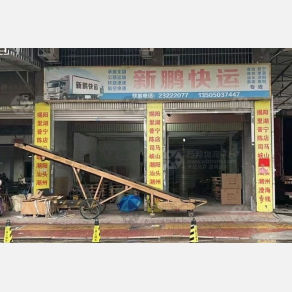 安溪新鹏物流