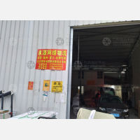 安溪泉源网络物流