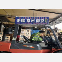 上海到江苏南京六合区专线,上海到江苏南京六合区直达线路,上海到江苏南京六合区中转线路