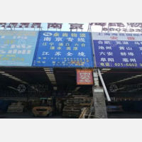 上海到江苏镇江专线,上海到江苏镇江直达线路,上海到江苏镇江中转线路