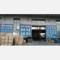 平乡到河南濮阳专线,平乡到河南濮阳直达线路,平乡到河南濮阳中转线路