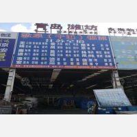 上海到江苏南通启东专线,上海到江苏南通启东直达线路,上海到江苏南通启东中转线路