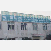 上海到江苏常州金坛区专线,上海到江苏常州金坛区直达线路,上海到江苏常州金坛区中转线路