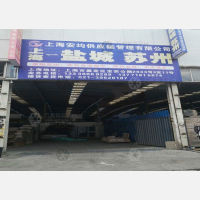 新申敏停车场店网点