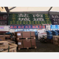 上海到江苏南通启东专线,上海到江苏南通启东直达线路,上海到江苏南通启东中转线路
