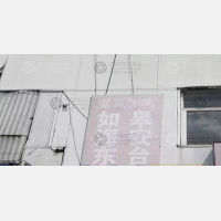 上海到江苏南通启东专线,上海到江苏南通启东直达线路,上海到江苏南通启东中转线路