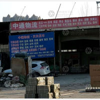 任丘到江苏苏州专线,任丘到江苏苏州直达线路,任丘到江苏苏州中转线路