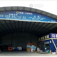 邯郸到新疆吐鲁番专线,邯郸到新疆吐鲁番直达线路,邯郸到新疆吐鲁番中转线路