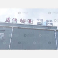 上海到浙江宁波象山专线,上海到浙江宁波象山直达线路,上海到浙江宁波象山中转线路