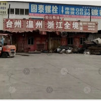 邯郸到浙江绍兴专线,邯郸到浙江绍兴直达线路,邯郸到浙江绍兴中转线路