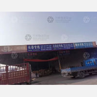 邯郸到河北石家庄行唐专线,邯郸到河北石家庄行唐直达线路,邯郸到河北石家庄行唐中转线路