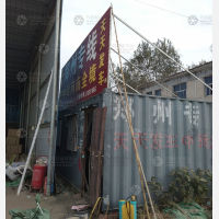 清河到河南安阳专线,清河到河南安阳直达线路,清河到河南安阳中转线路