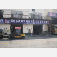 上海到浙江衢州专线,上海到浙江衢州直达线路,上海到浙江衢州中转线路