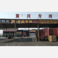 清河到四川达州专线,清河到四川达州直达线路,清河到四川达州中转线路