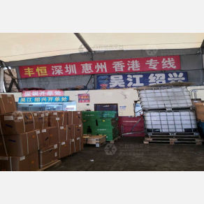 上海丰恒物流吴江绍兴线