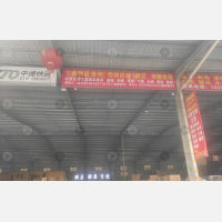 晋江到河南商丘睢县专线,晋江到河南商丘睢县直达线路,晋江到河南商丘睢县中转线路
