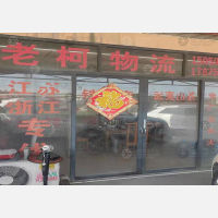 南安到浙江杭州专线,南安到浙江杭州直达线路,南安到浙江杭州中转线路