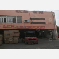 孙氏物流园店网点