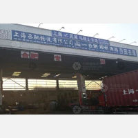 上海到江西赣州专线,上海到江西赣州直达线路,上海到江西赣州中转线路