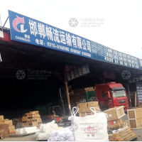 邯郸到河北承德专线,邯郸到河北承德直达线路,邯郸到河北承德中转线路