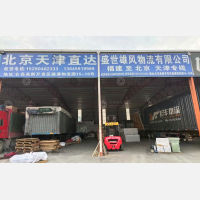 南安到内蒙古包头专线,南安到内蒙古包头直达线路,南安到内蒙古包头中转线路