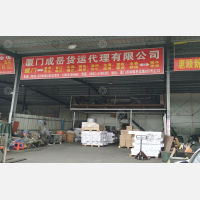 厦门到福建漳州专线,厦门到福建漳州直达线路,厦门到福建漳州中转线路