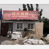 邯郸到天津蓟州区专线,邯郸到天津蓟州区直达线路,邯郸到天津蓟州区中转线路