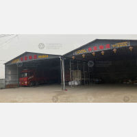 其他店网点