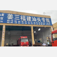 兴化到福建漳州南靖专线,兴化到福建漳州南靖直达线路,兴化到福建漳州南靖中转线路