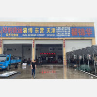 兴化到山东滨州邹平专线,兴化到山东滨州邹平直达线路,兴化到山东滨州邹平中转线路