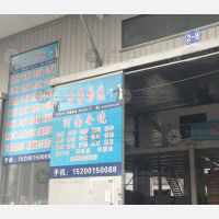 平乡到河南濮阳专线,平乡到河南濮阳直达线路,平乡到河南濮阳中转线路