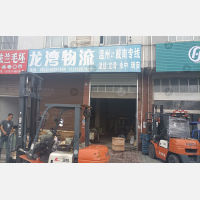 兴化到浙江温州瑞安专线,兴化到浙江温州瑞安直达线路,兴化到浙江温州瑞安中转线路