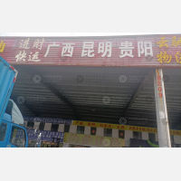 泰州到广西崇左专线,泰州到广西崇左直达线路,泰州到广西崇左中转线路