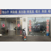 泰州到广西崇左专线,泰州到广西崇左直达线路,泰州到广西崇左中转线路